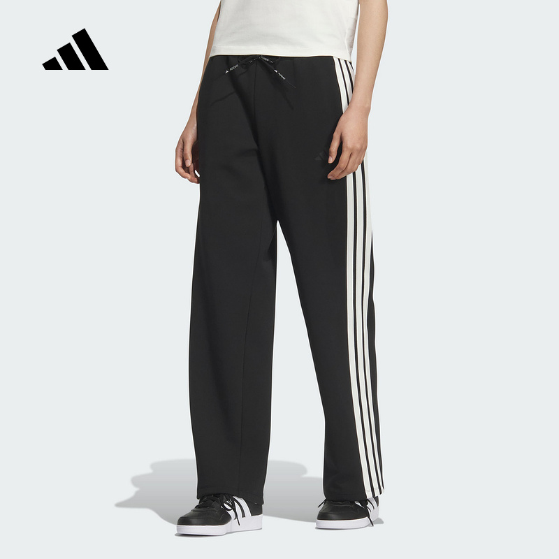 adidas/阿迪达斯双旦礼女子休闲针织直筒运动休闲裤KB7587