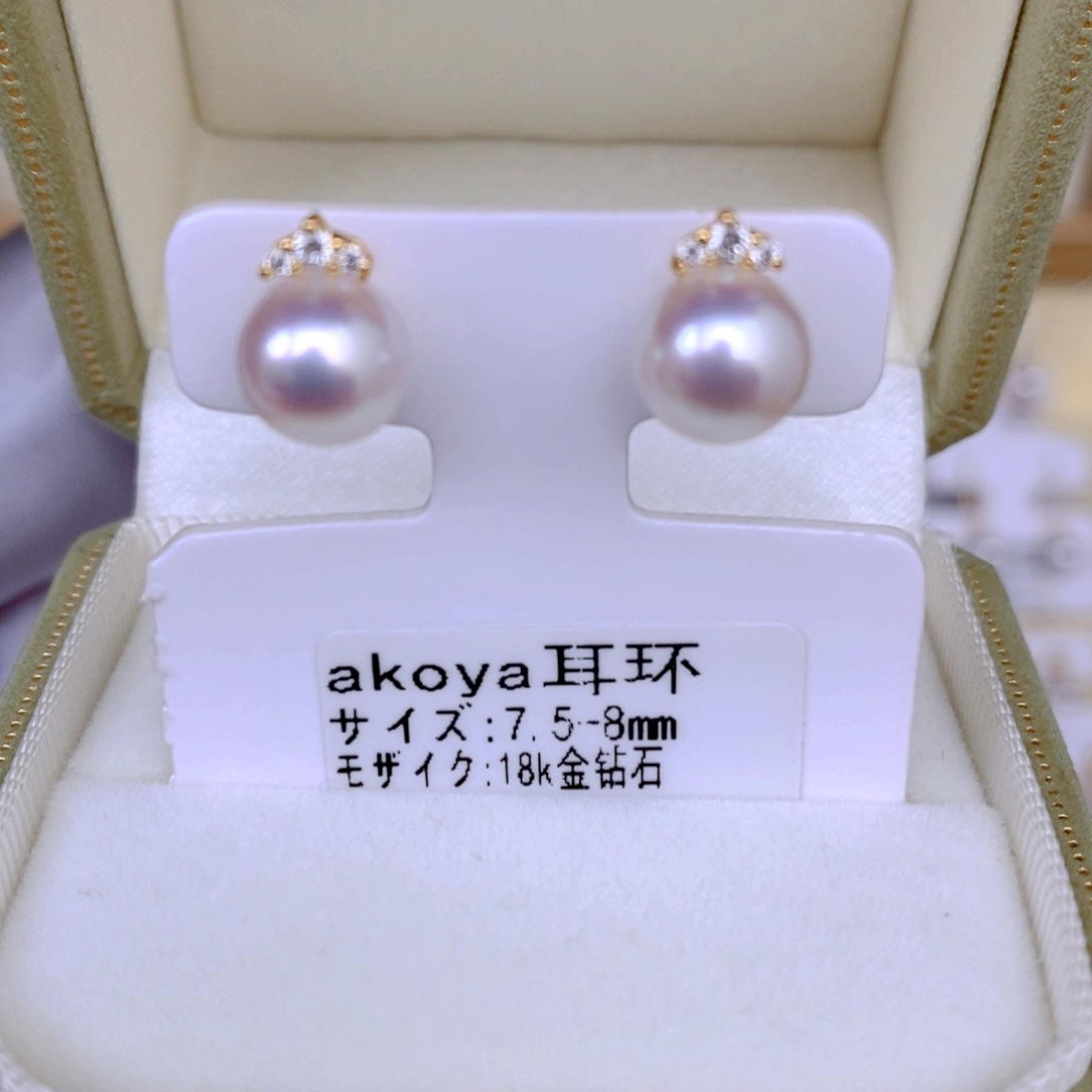 海水珍珠耳饰18K金镶嵌