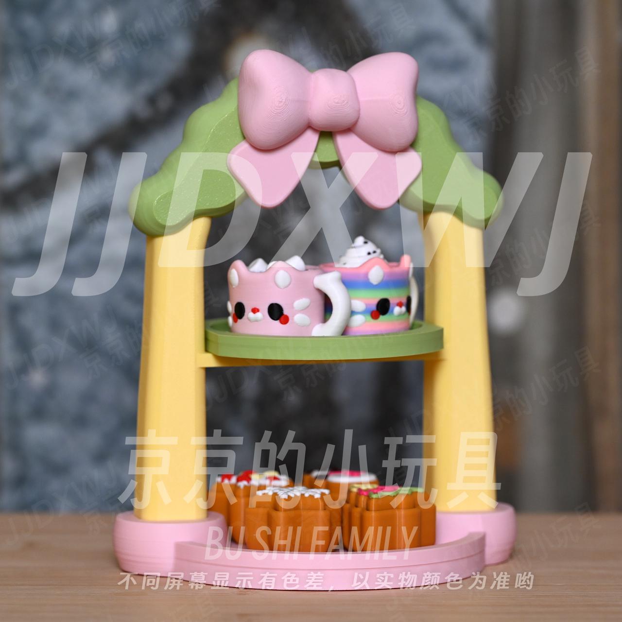 Y京京的小玩具【甜品套装】