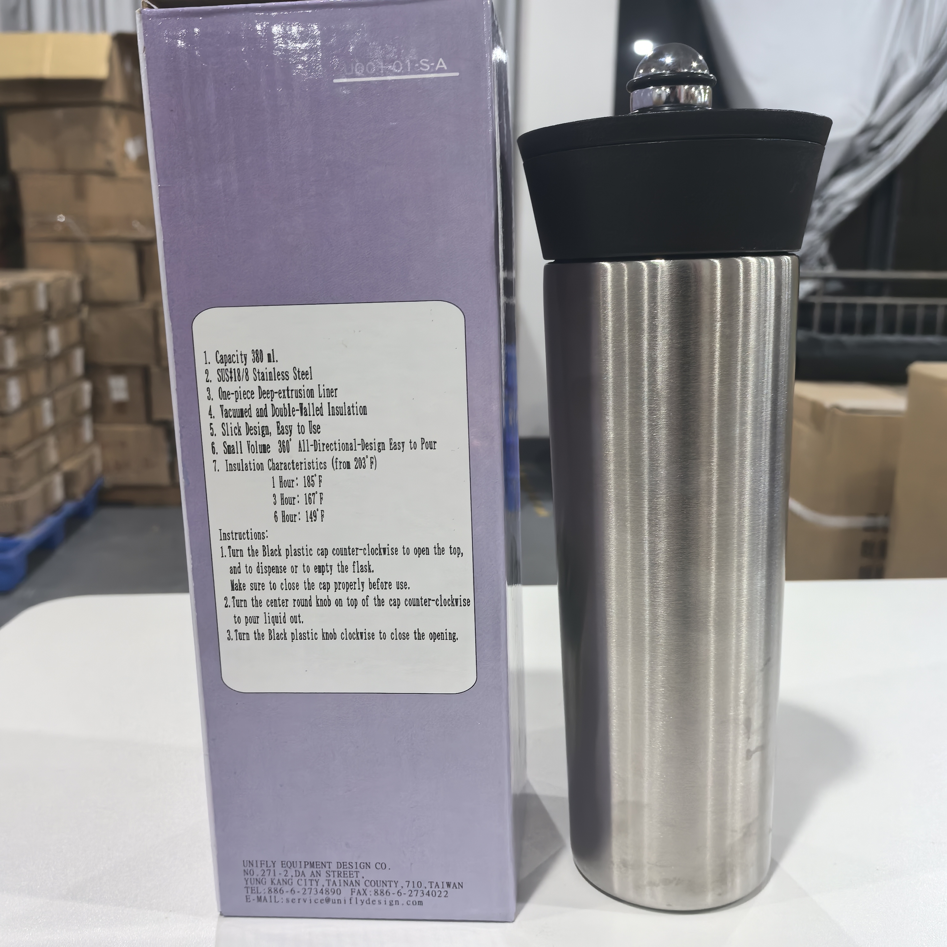 不锈钢水杯380ml