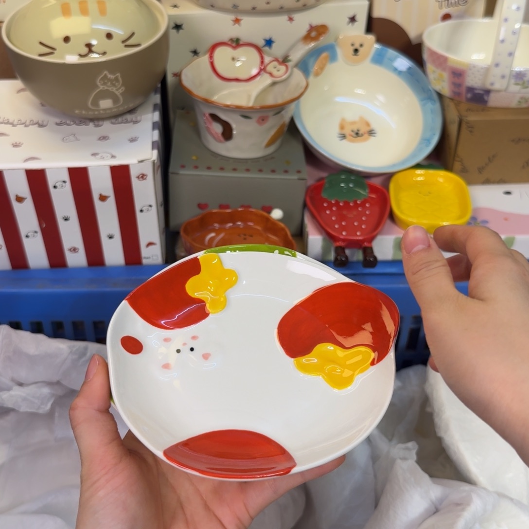 瓷陶瓷陶瓷陶瓷陶瓷