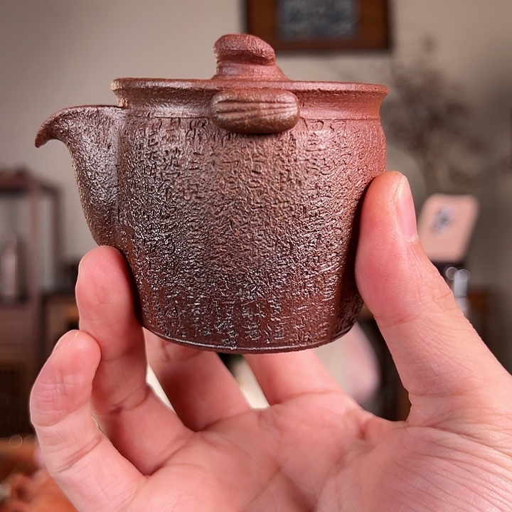 檐**雅宝瓶三舍小壶福利 心经出彩