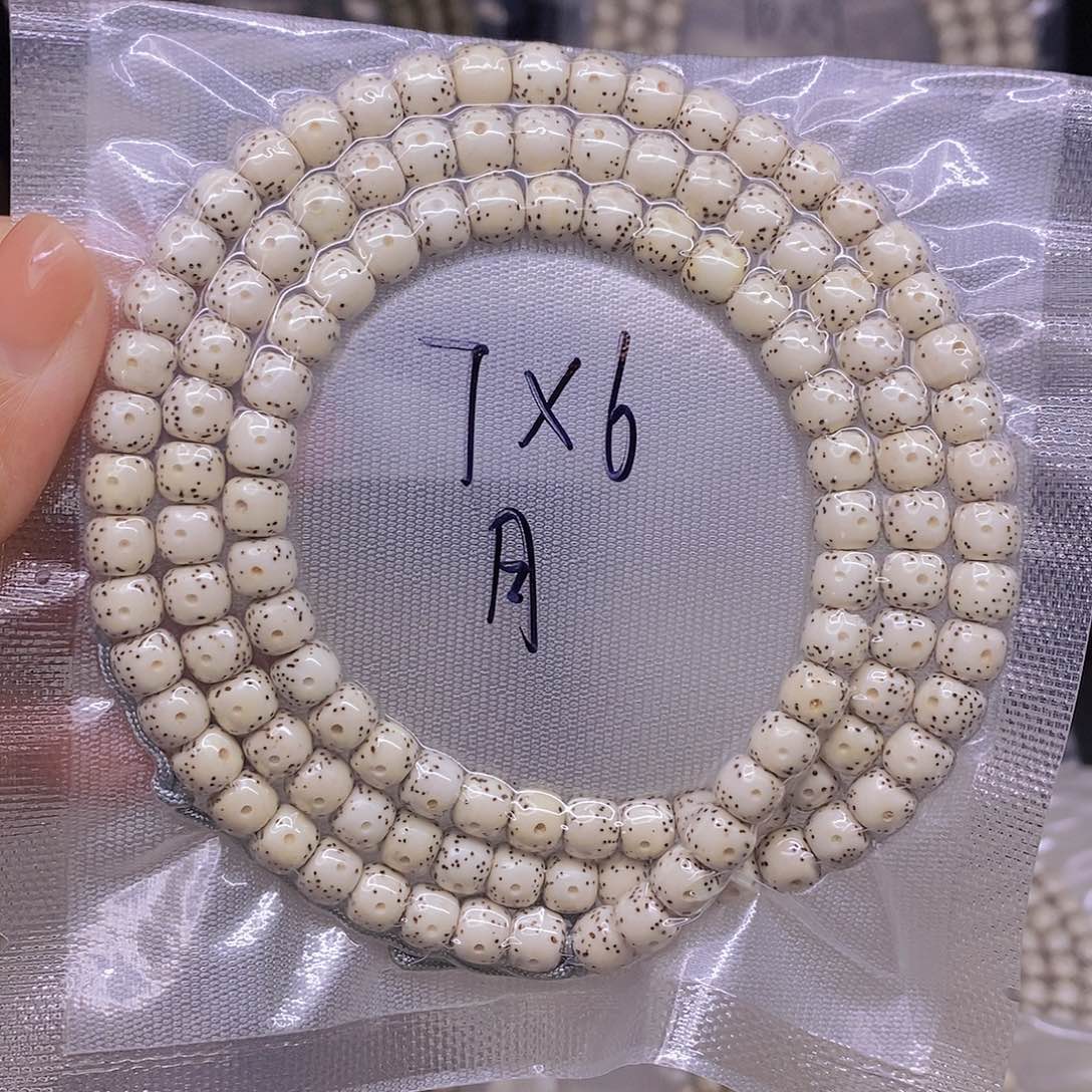 手串星月菩提小**吴星月菩提