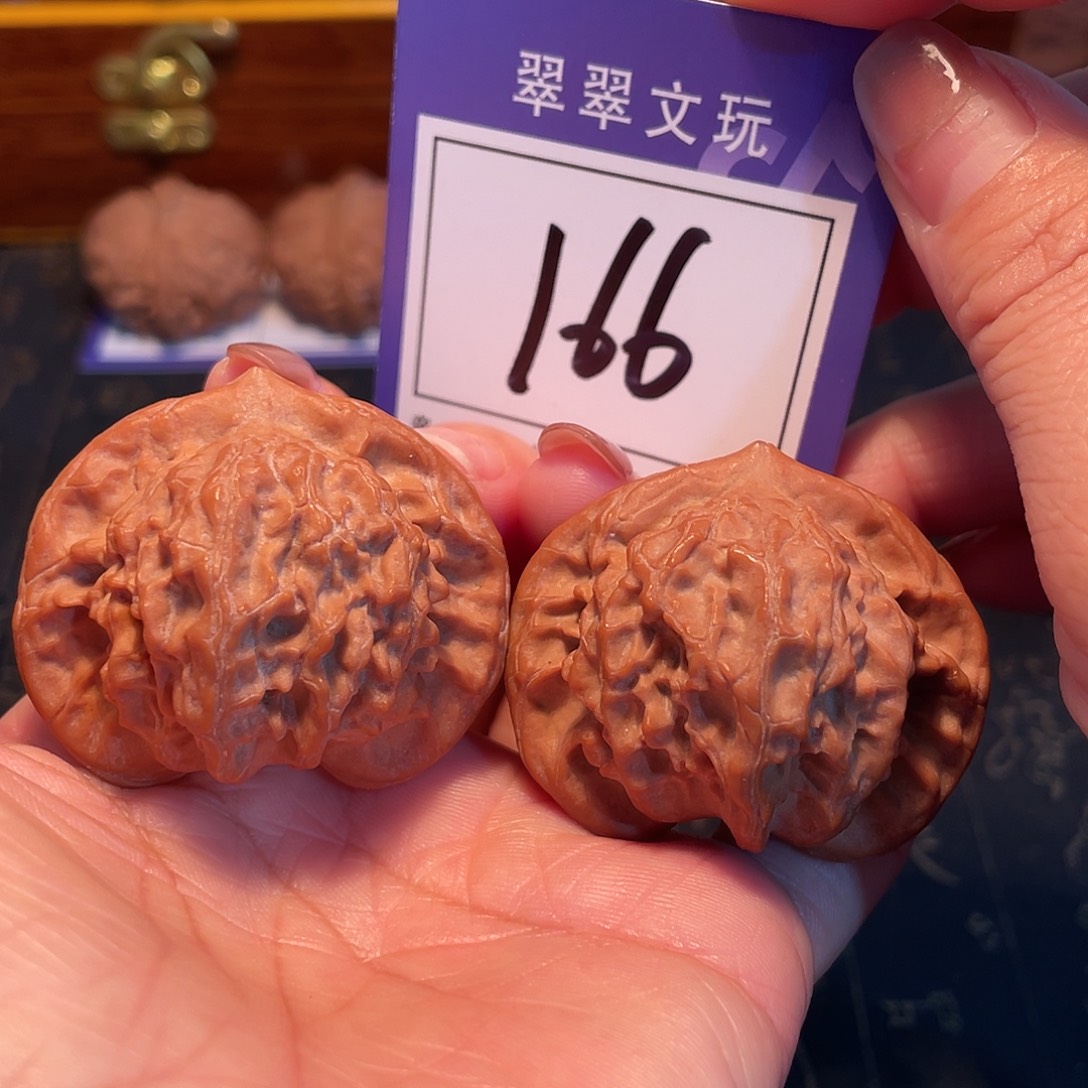 文玩核桃把件166号全品图图4.5
