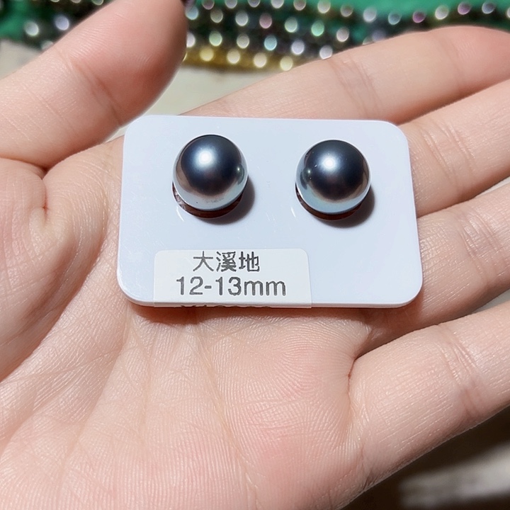 海水珍珠颈饰未镶嵌12