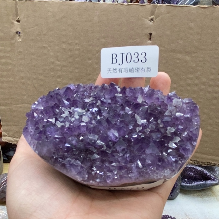 紫晶大型摆件（非配饰）未镶嵌