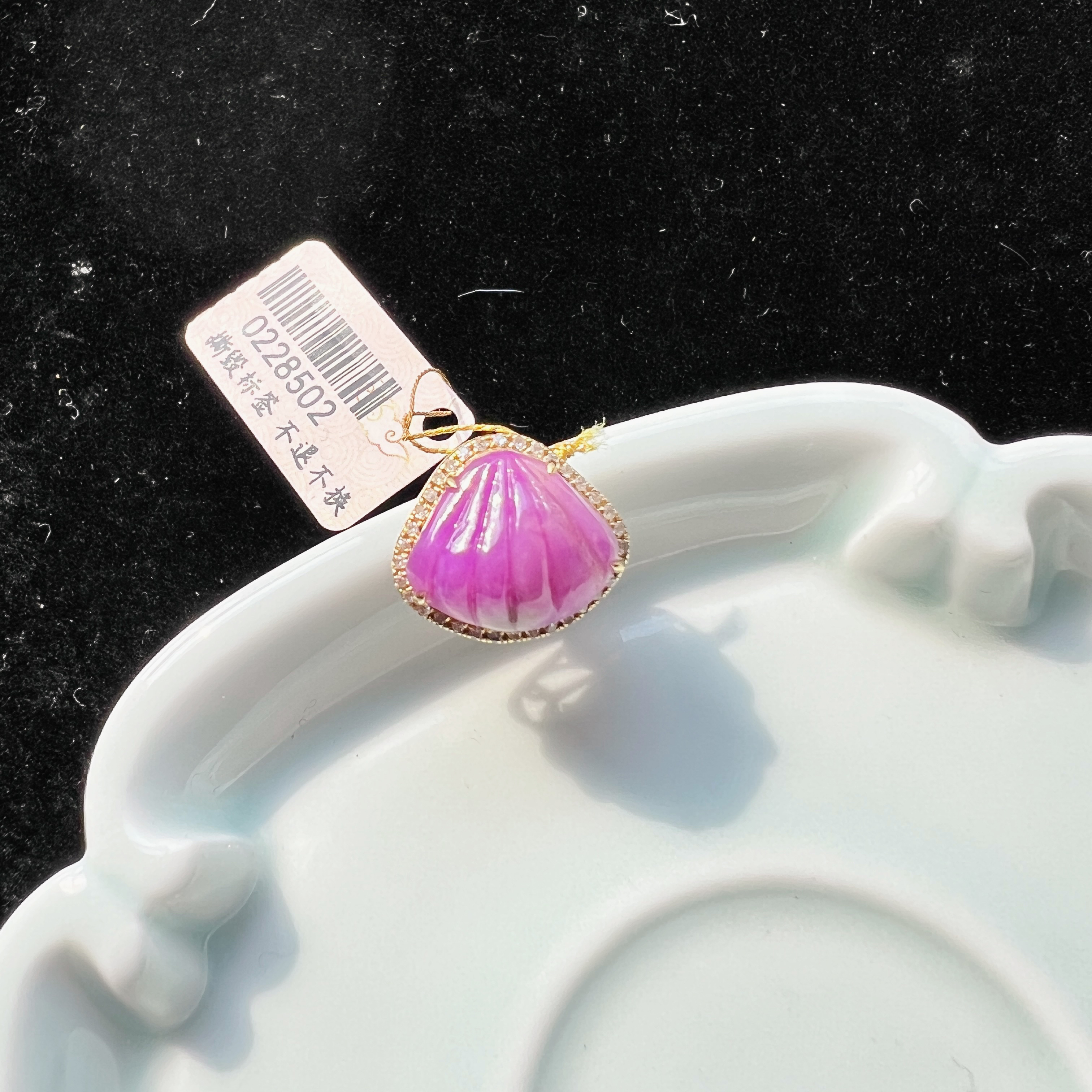 【推荐】18k金镶嵌果冻紫舒俱来潘潘吊坠12mm*14mm*9mm/S0228502