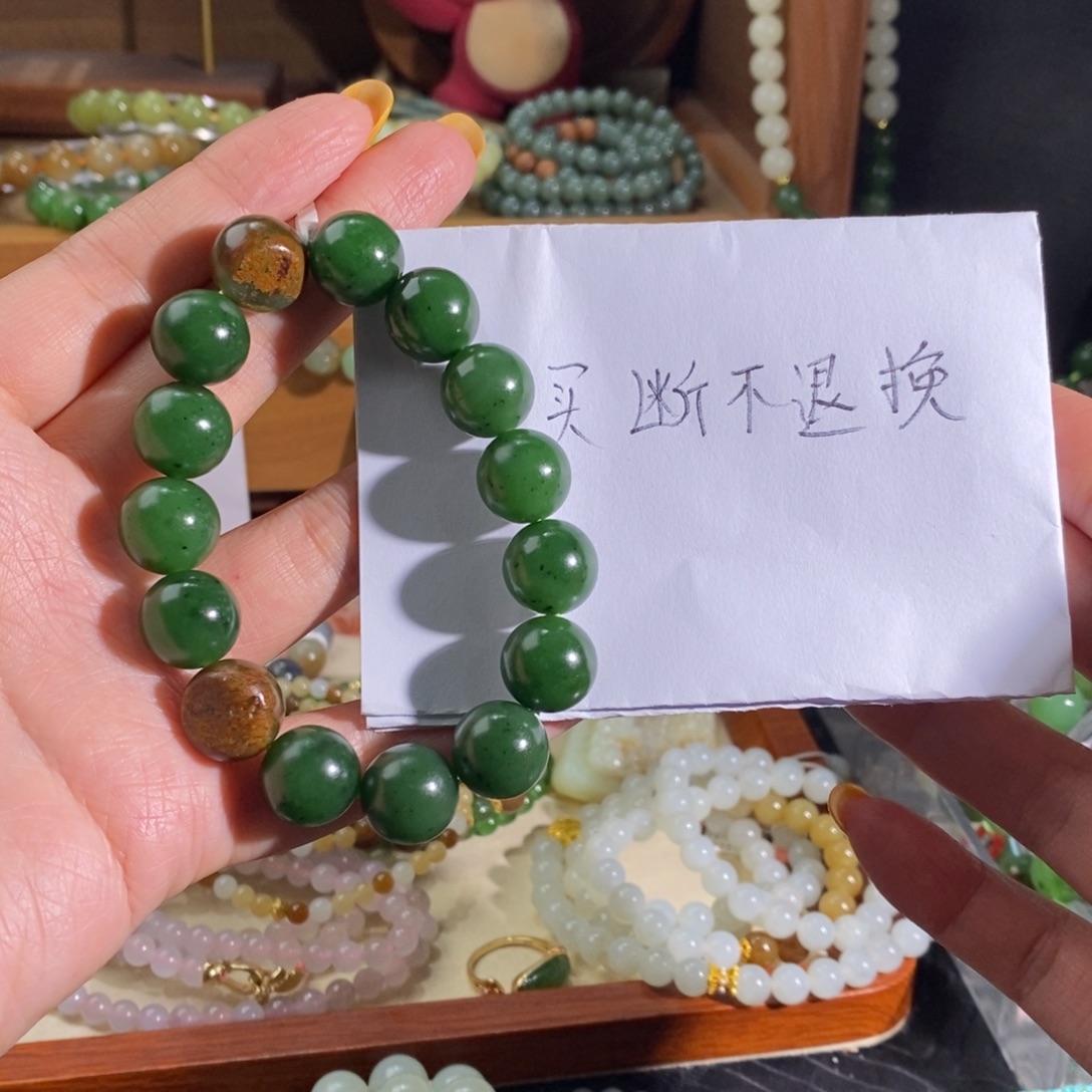 ～***～和田玉未镶嵌手链买断不退不换