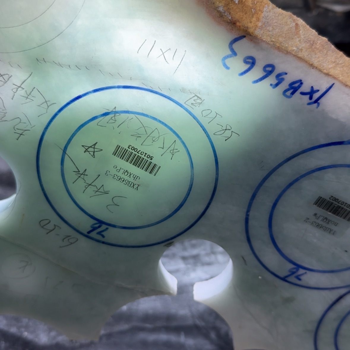 【闪购商品】定制翡翠翡翠未镶嵌年**年