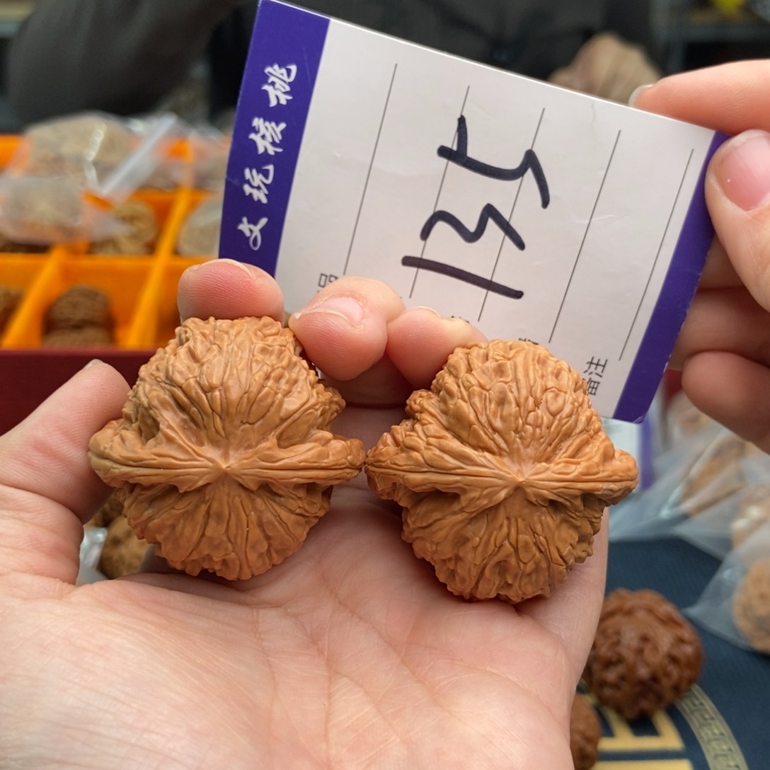 文玩核桃吊坠41白狮子