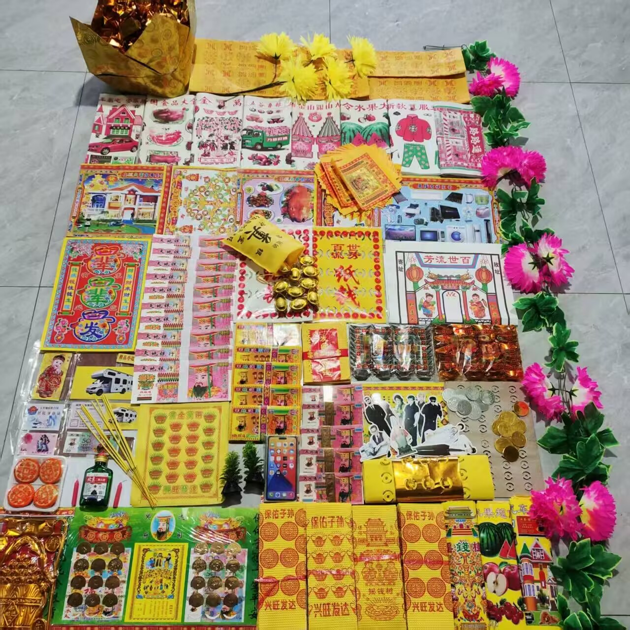祭拜用品烧纸纸钱元宝寒衣节摇钱树祭祖必备用品豪华套餐