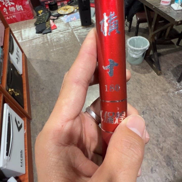 保煌1.8米插节抄网杆，超轻超硬
