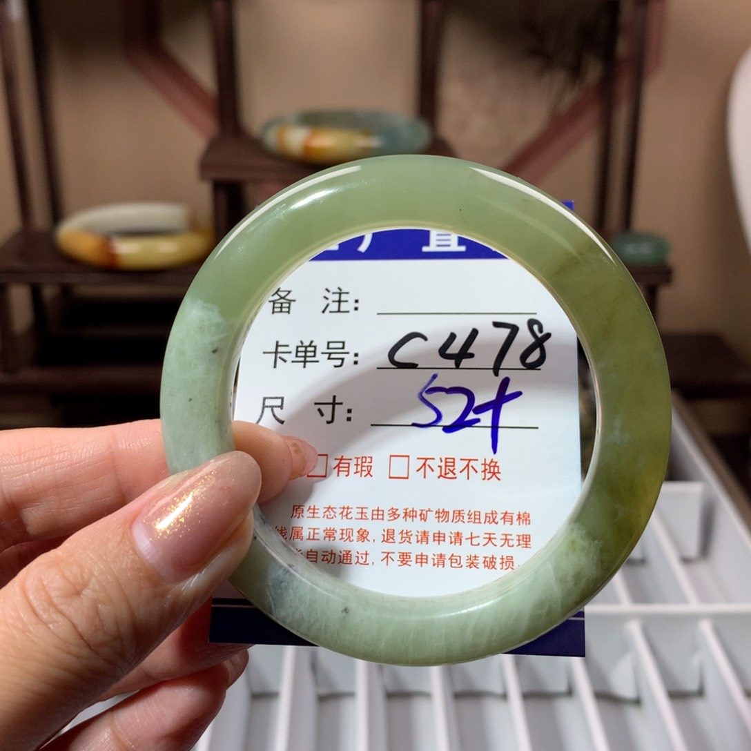 【闪购商品】蛇纹石玉手镯未镶嵌