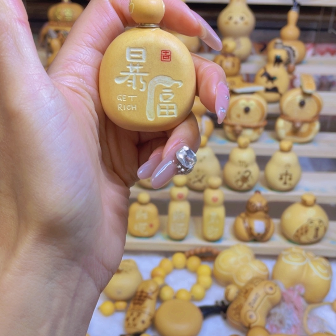 手工制作默认微瑕不退不换
