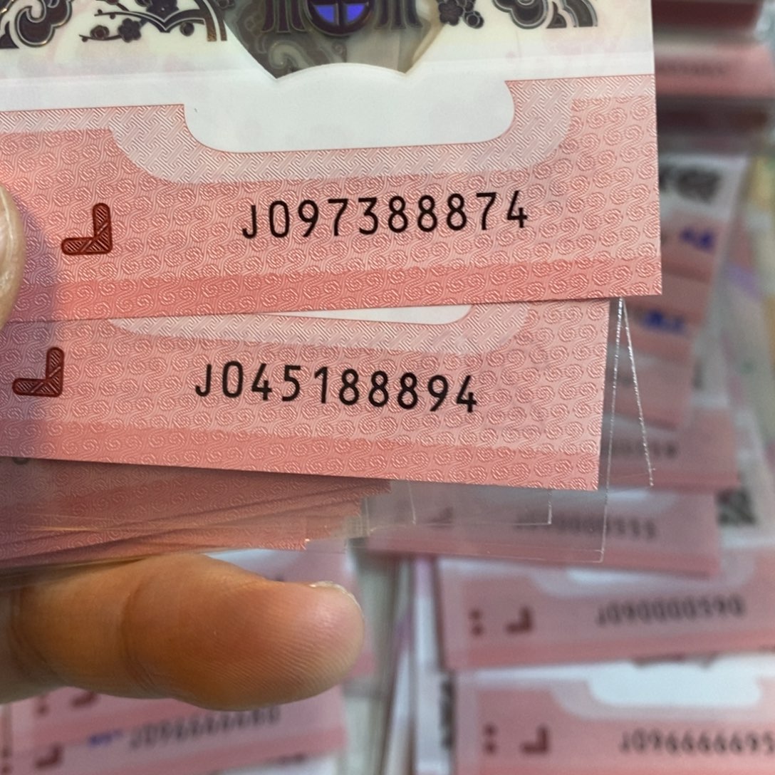 塑料8874-94。。。。。。。。。。