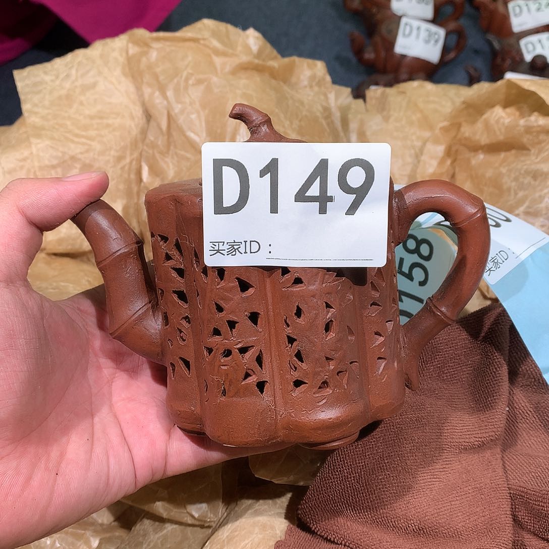 茶壶紫砂紫砂茶壶149