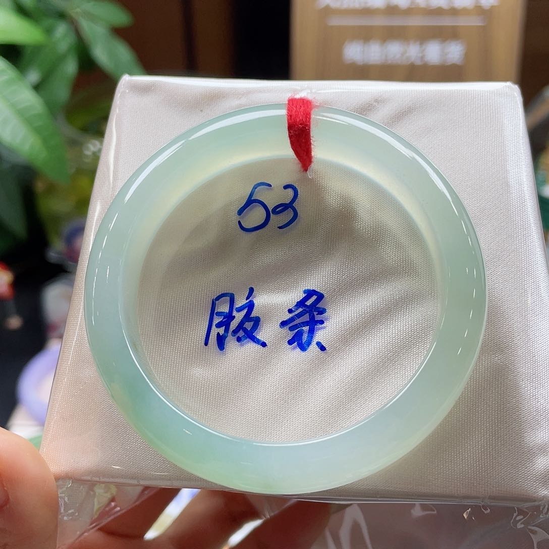 翡翠手镯未镶嵌192 号链接