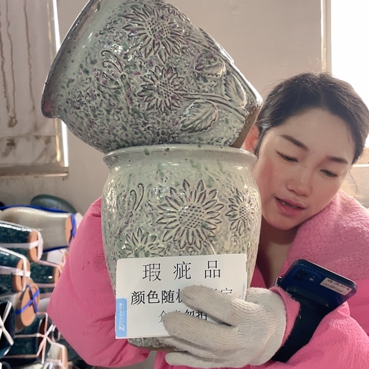 瑕疵18/22两个处理