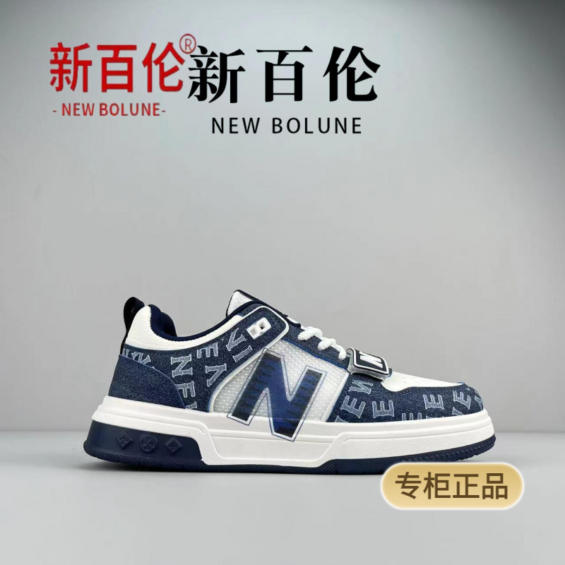 新百伦 NEW BOLUNE新百伦nb598休闲运动鞋情侣款2025年复古休闲板