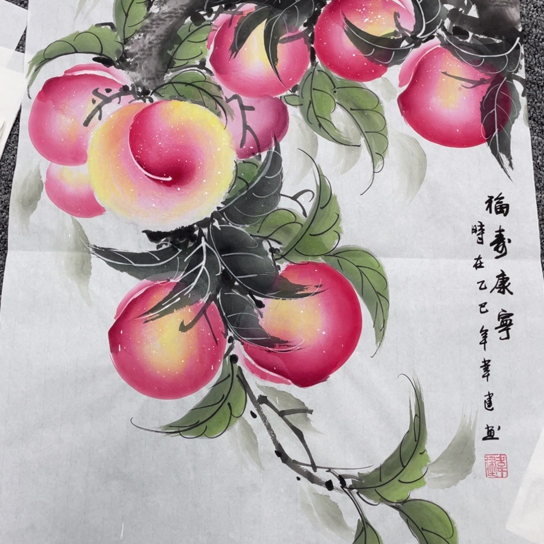 国画国画作品欣赏