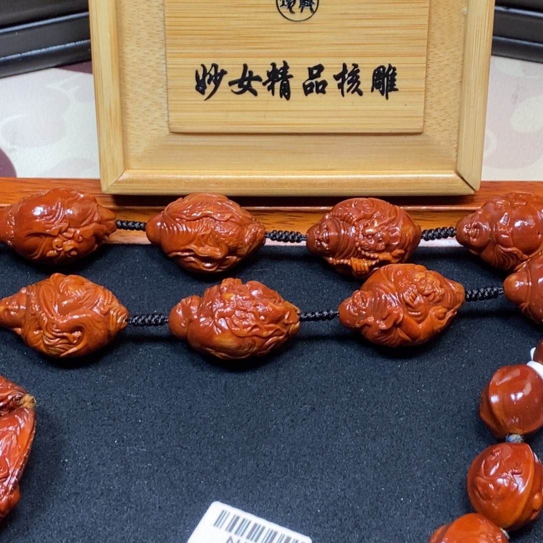 冰***水吊坠橄榄核Dhd万佛