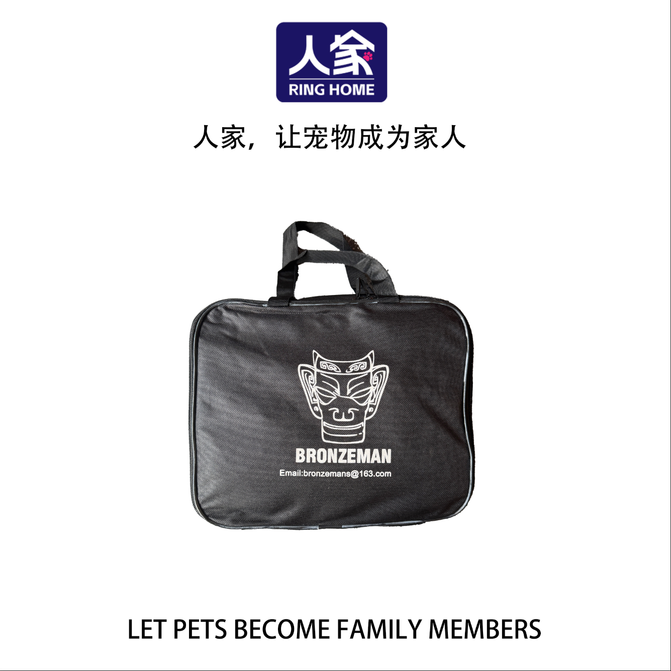 【顺丰】宠物车载防脏两用大号垫干爽舒适高密度面料