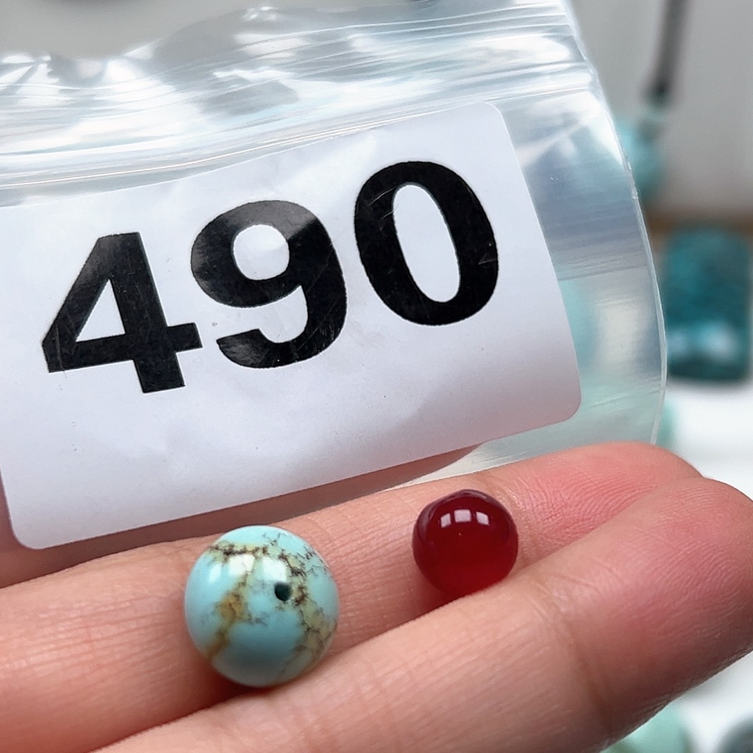 南红玛瑙颈饰未镶嵌