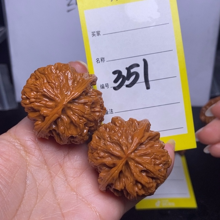 文玩核桃吊坠351/40.5苹果