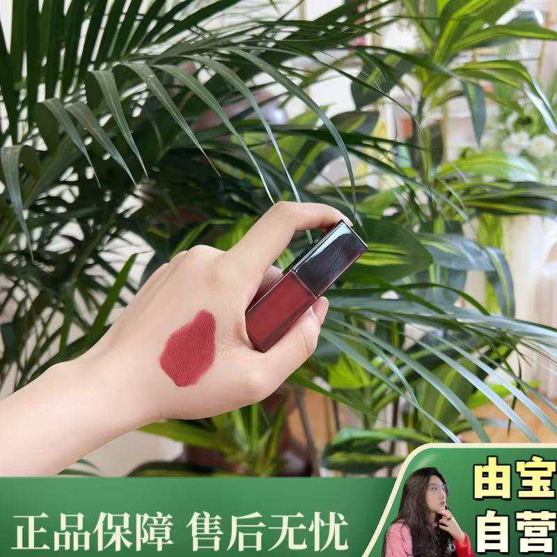 【清！仅此一波！】源3➕2➕0！棕门一到村子里就种树 794铁锈红哑光唇釉