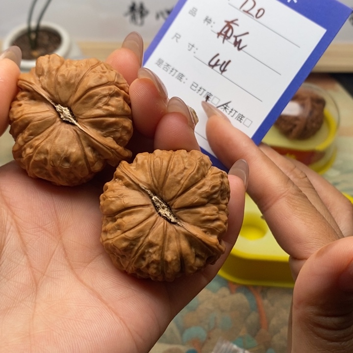 文玩核桃把件44南瓜
