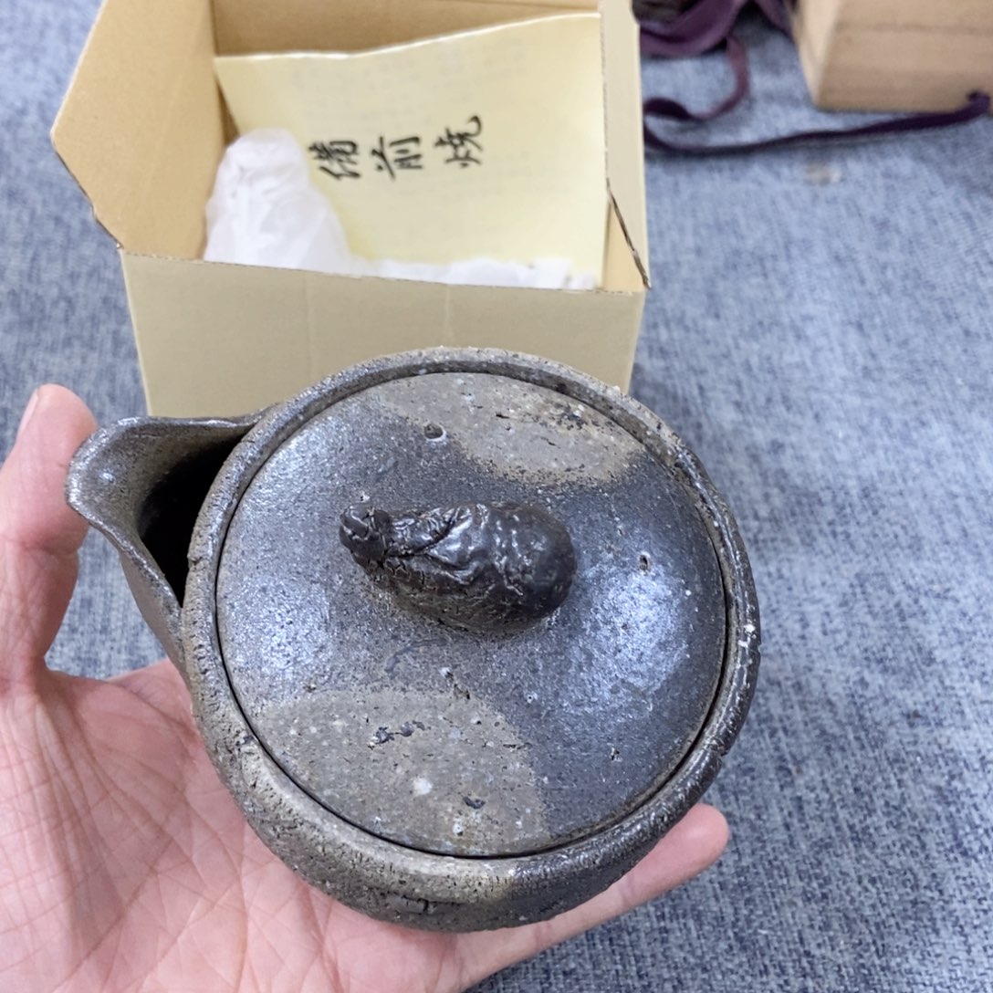 紫砂茶杯非常满意好看得物件