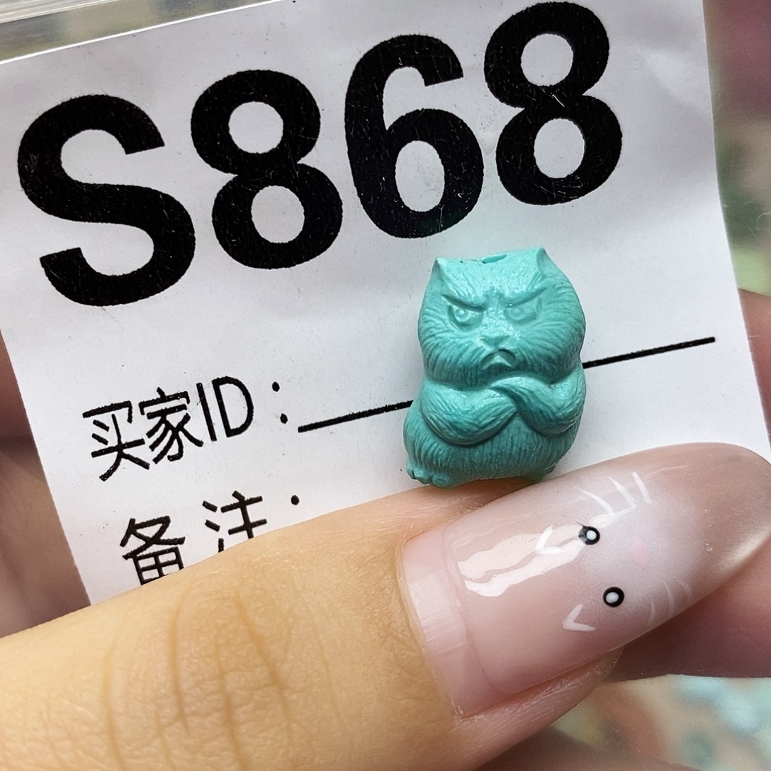 绿松石未镶嵌配饰
