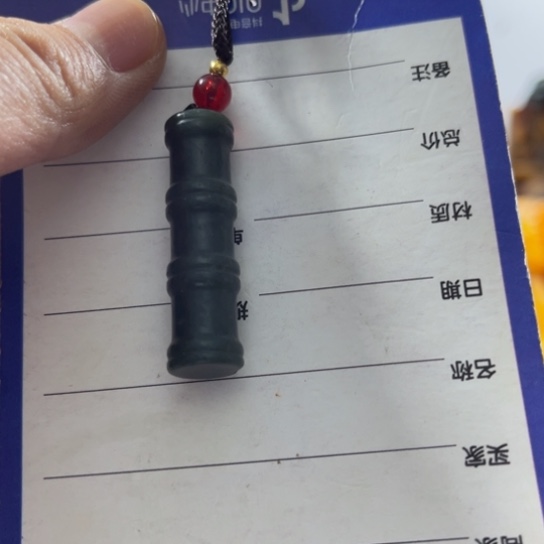 【闪购商品】和田玉颈饰未镶嵌用****贵