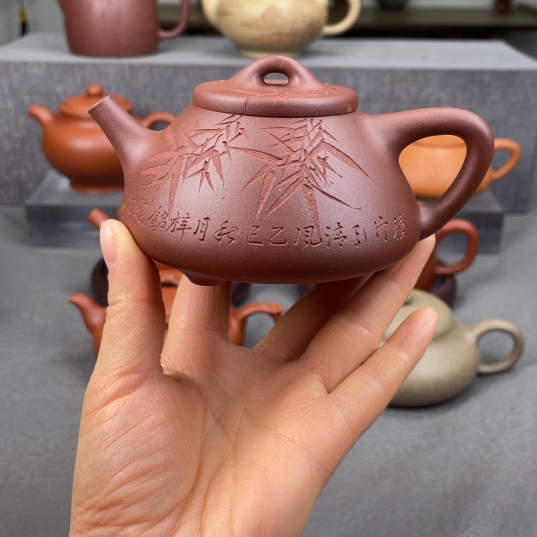 紫砂茶壶紫砂壶230毫升