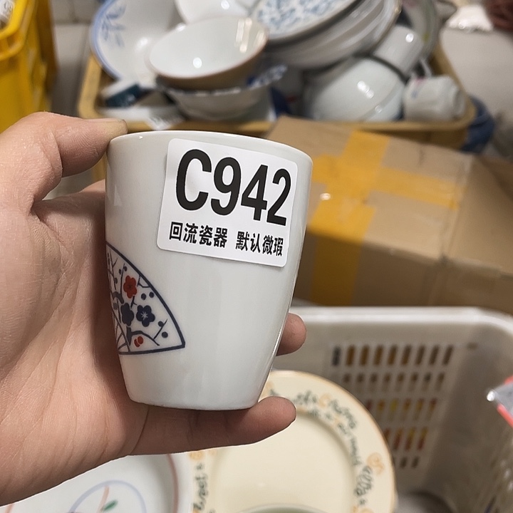 搪瓷从**始回流陶瓷微瑕942