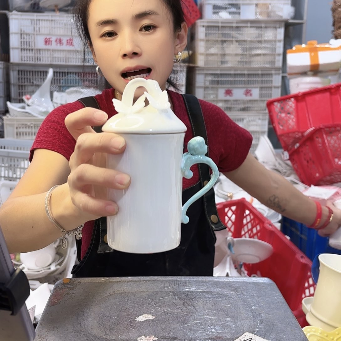 盘微瑕产品………两只天使杯