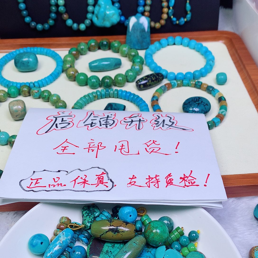 空竹粉丝专十堰特色散珠