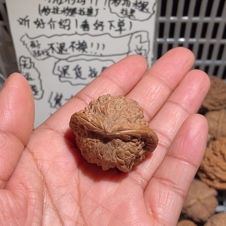 梦***落核桃满天星蛇头尺寸39黄尖