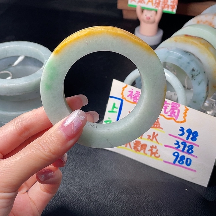 定制翡翠50-61未镶嵌正圈