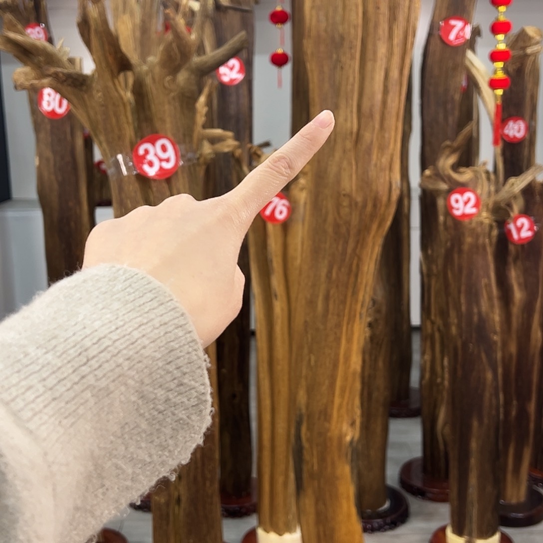 烈**生中式天然香薰香粉香道