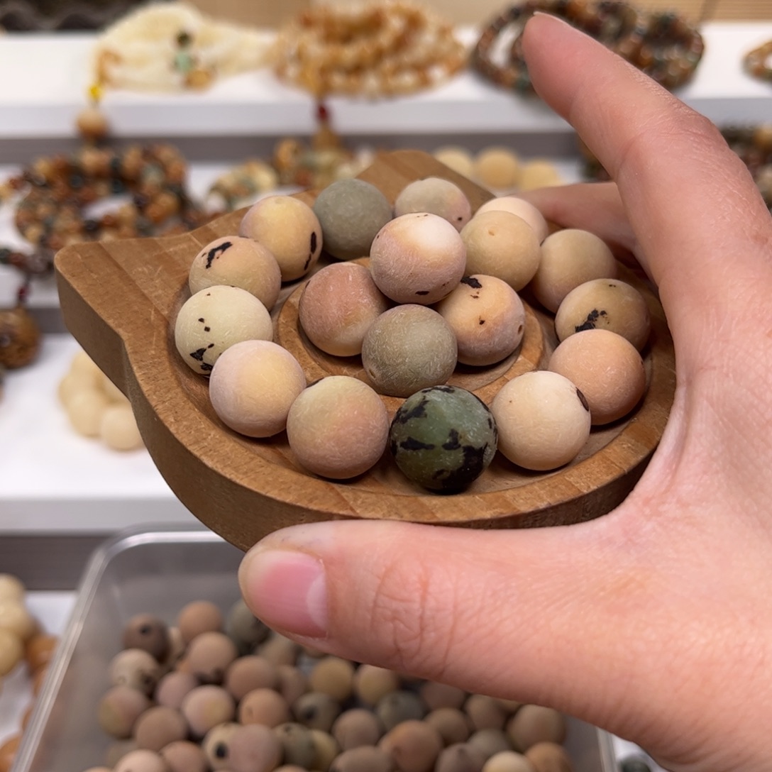 芊***4白玉菩提吊坠原子一串