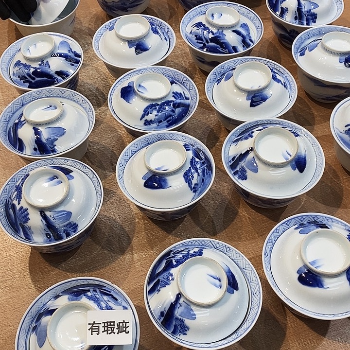 @***@瓷器木器铁器铜器