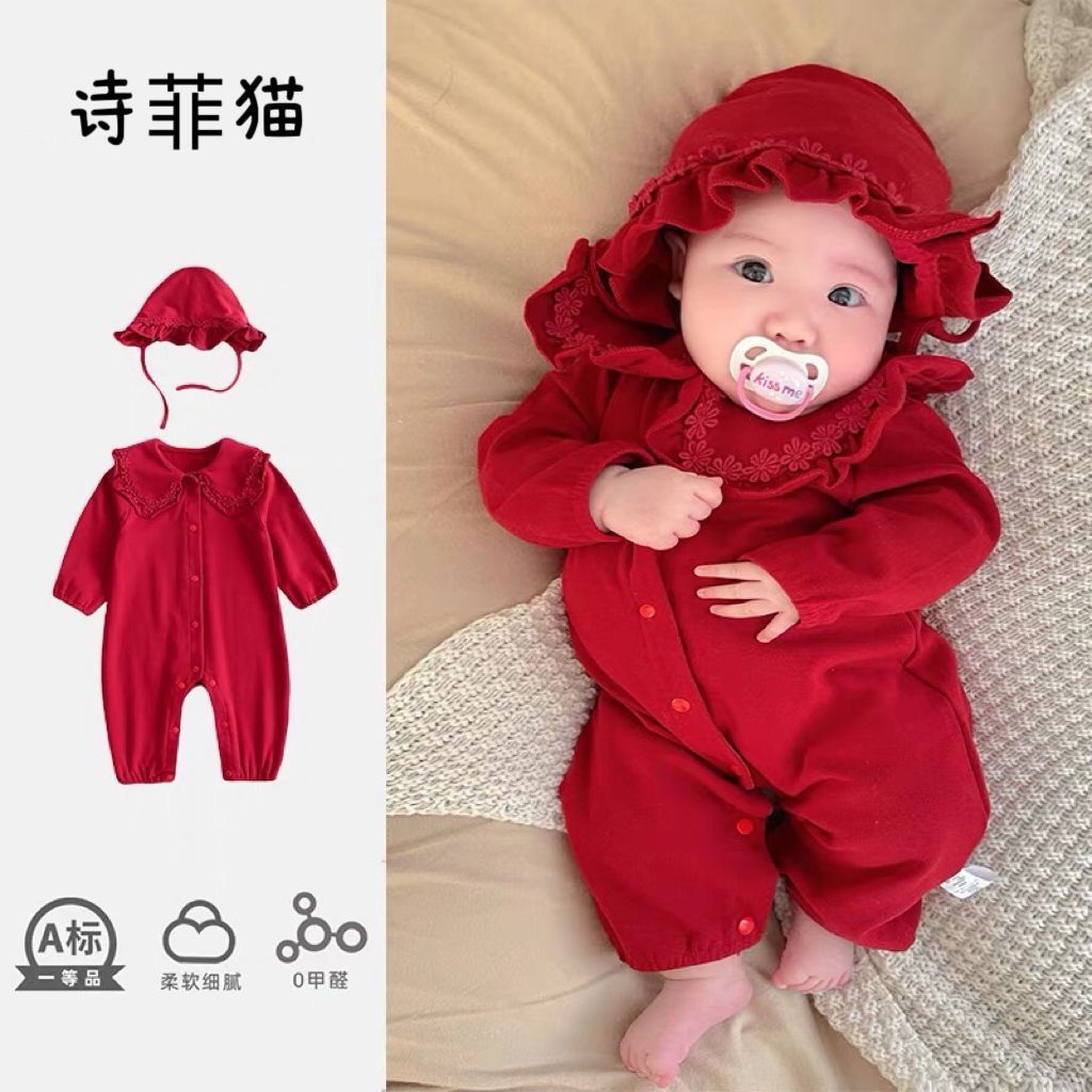 衣服纯棉春秋婴儿满月连体衣宝宝周岁红色新生儿公主百天哈衣爬服