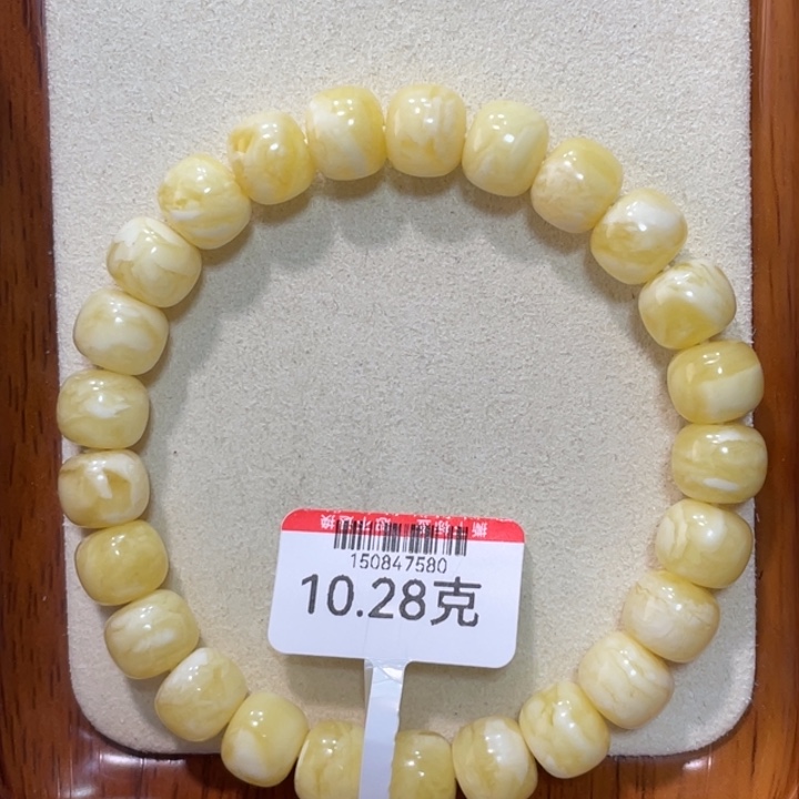 琥珀手链未镶嵌蜜蜡