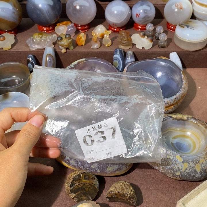 【闪购商品】23577555666