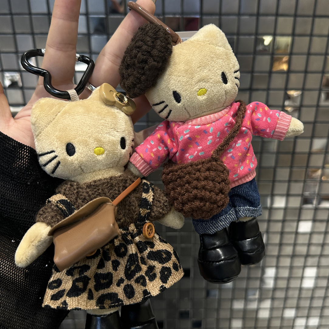 长腿KT包包挂件钥匙挂件带娃衣衣服可拆卸