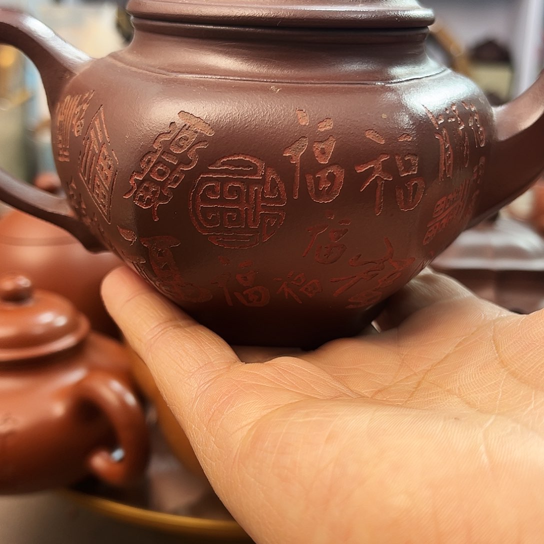 紫砂茶壶全手工制作