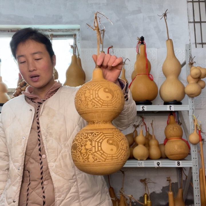 新***厂天然植物葫芦文玩