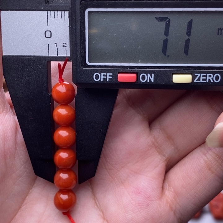 南红玛瑙配饰未镶嵌小微瑕