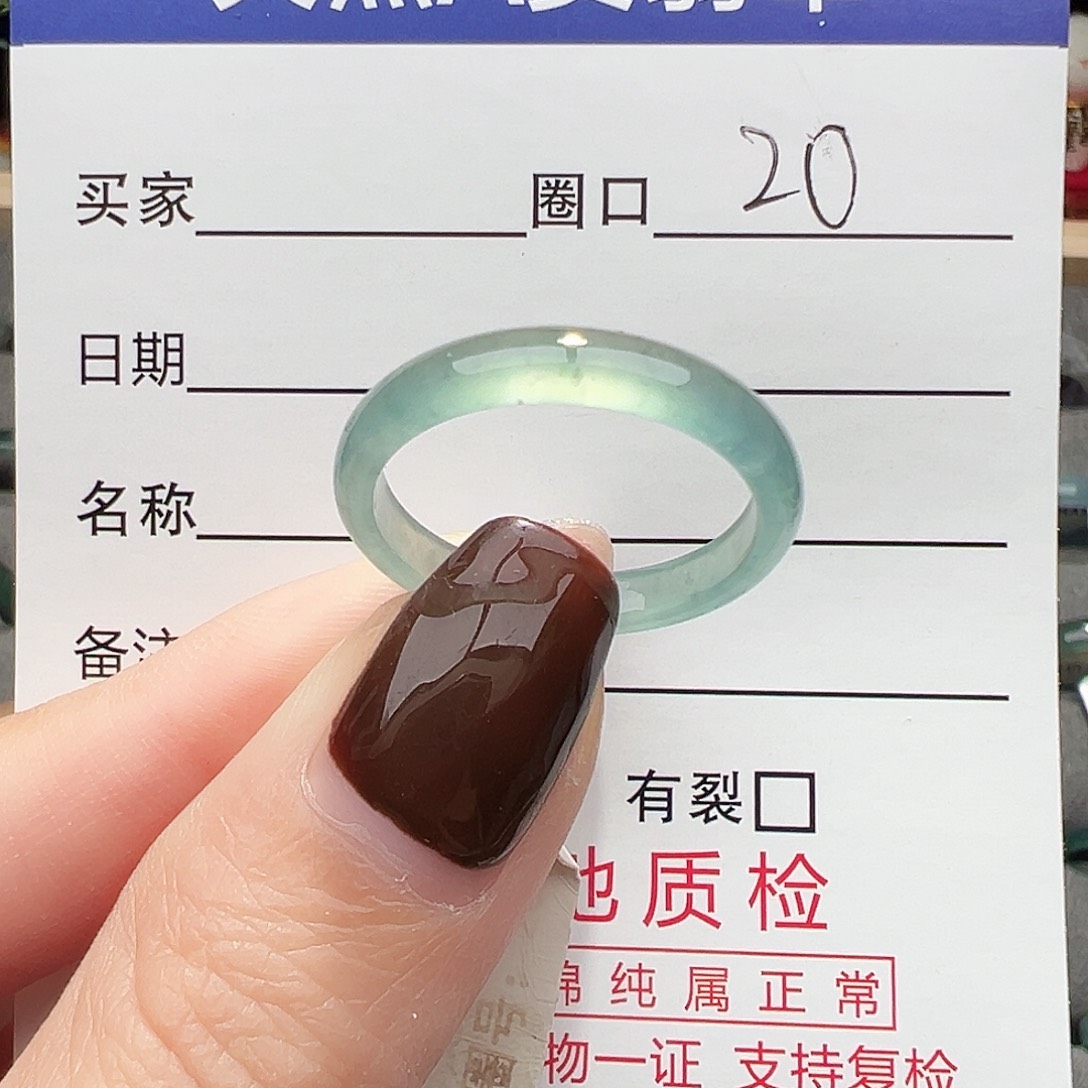 翡翠未镶嵌戒指戒指翡翠